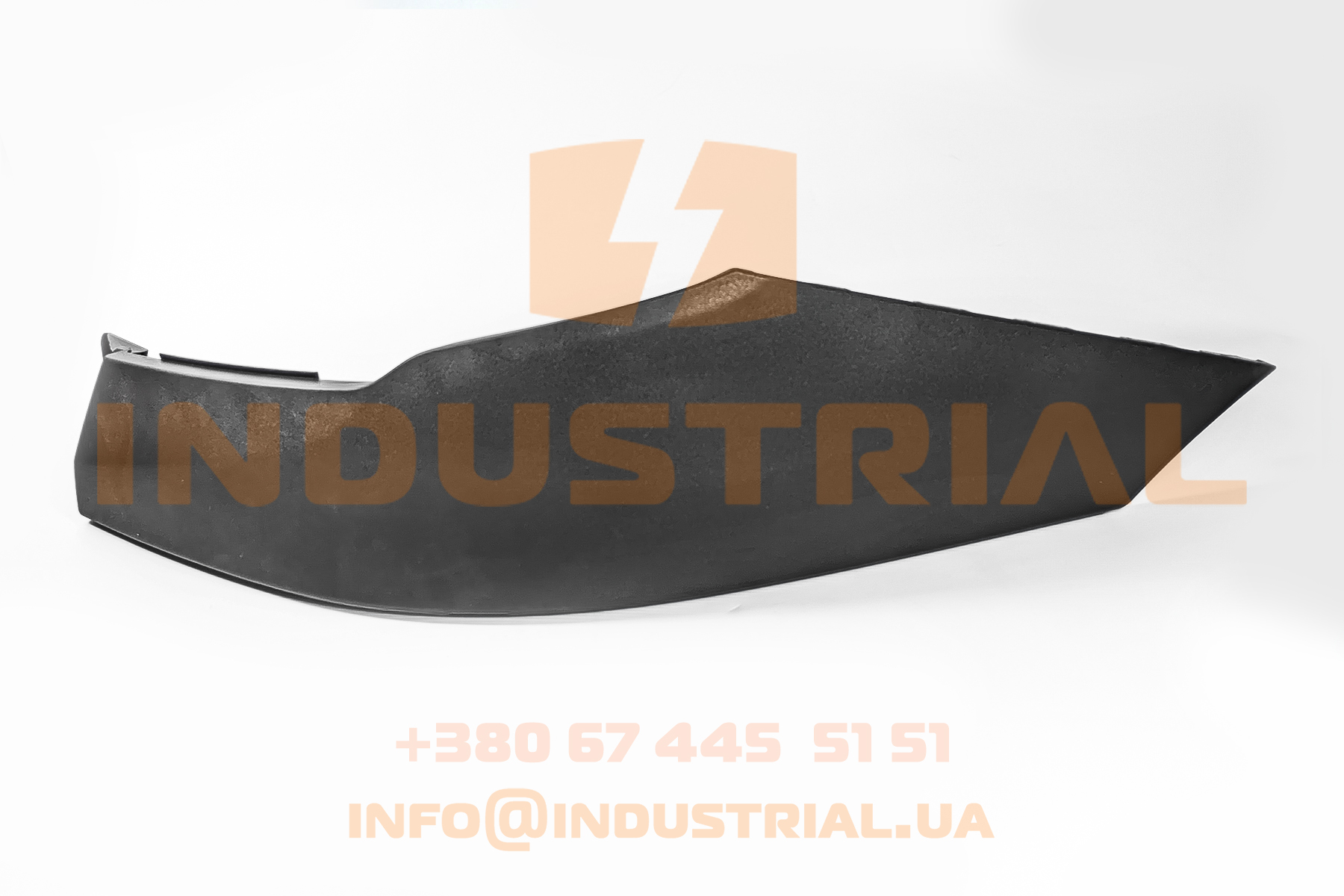 CNH 5563708